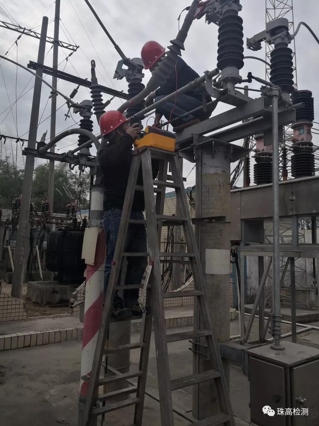 珠高電氣檢測(cè)順利完成35kV廣東惠州多業(yè)線(xiàn)試驗(yàn)項(xiàng)目